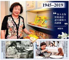 湾仔码头爆料事件真相视频,揭秘幕后真相与真相大白