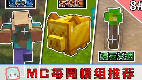 吃瓜卖货视频素材大全免费