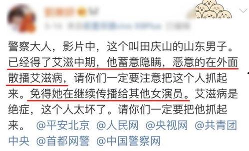 台湾爆料视频网站在线,独家视频内容引发热议
