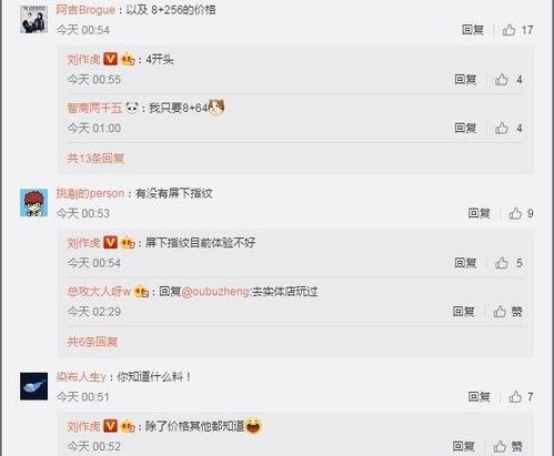 张老板最新爆料视频,揭秘行业黑幕，独家视频曝光惊人内幕