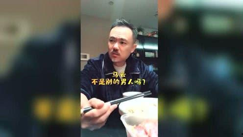 爆料香港八卦大叔视频,视频爆料背后的真实故事