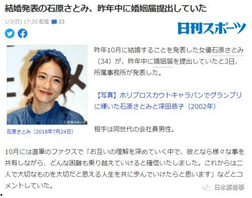 娱乐吃瓜男女分手,当红明星情侣宣布分手，吃瓜群众热议不断