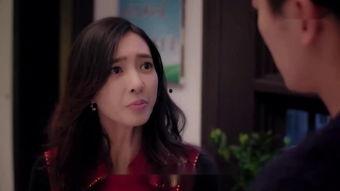 火之女神井儿在线观看,在线观看，探寻神秘火焰之力