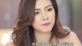 火之女神井儿在线观看,在线观看，探寻神秘火焰之力