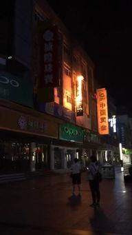 双流步行街爆料事件最新,真相揭秘，网友热议不断
