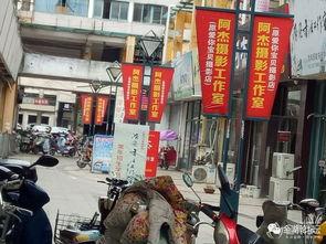 双流步行街爆料事件最新,真相揭秘，网友热议不断