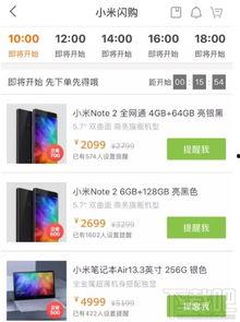 今日最新爆料,今日最新爆料震惊娱乐圈，真相即将揭晓！