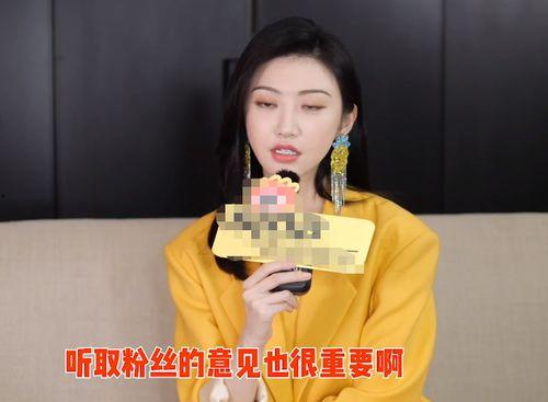 景甜采访爆料视频大全下载,幕后故事与心路历程