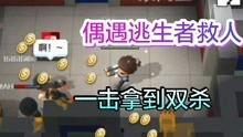逃跑五周年爆料视频播放,逃跑计划爆料视频背后的故事与感动