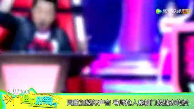 星酷娱乐爆料视频,揭秘明星幕后故事
