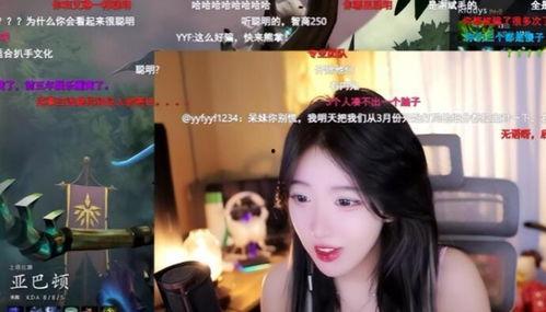 安妹被爆料完整视频在线观看,揭秘背后真相与争议
