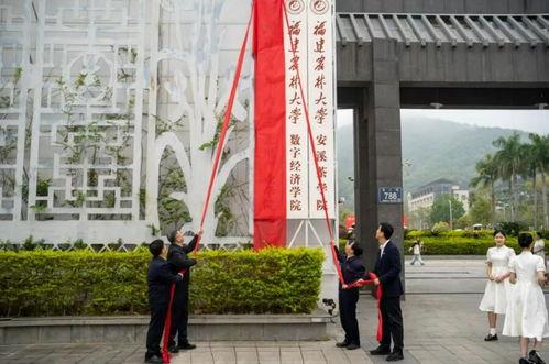 泉州安溪县爆料新闻事件,揭秘背后真相