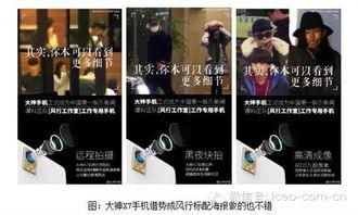 娱乐八卦爆料张凌赫视频,娱乐八卦背后的真相揭秘