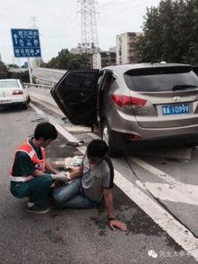 郑州车祸爆料视频曝光最新,视频曝光惊人细节，事故原因引关注