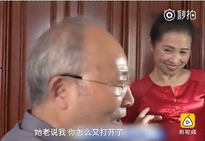 爆料大叔妻子是谁呀视频,视频曝光背后惊人真相