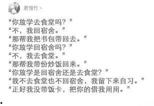 爆料新闻找什么博主,深度解析知名博主独家解读