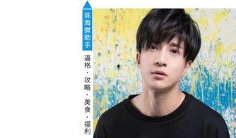 娱乐圈八卦直播吃瓜,揭秘明星幕后吃瓜大揭秘