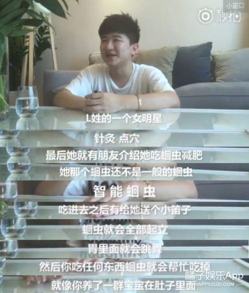 明星爆料娱乐圈不敬业的有哪些,揭秘行业乱象背后的真相