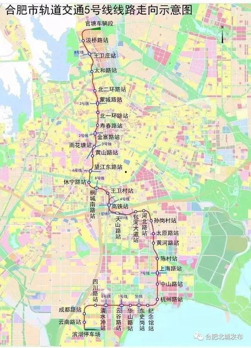 华阳新闻爆料事件最新进展,真相逐步浮出水面