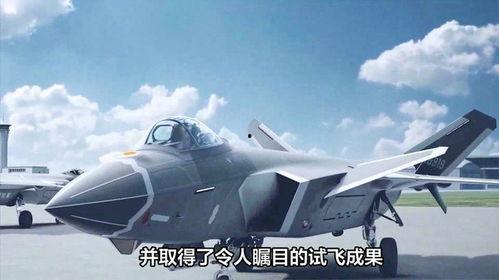 中国最新战斗机爆料,隐形、高速、智能，未来空战利器再升级