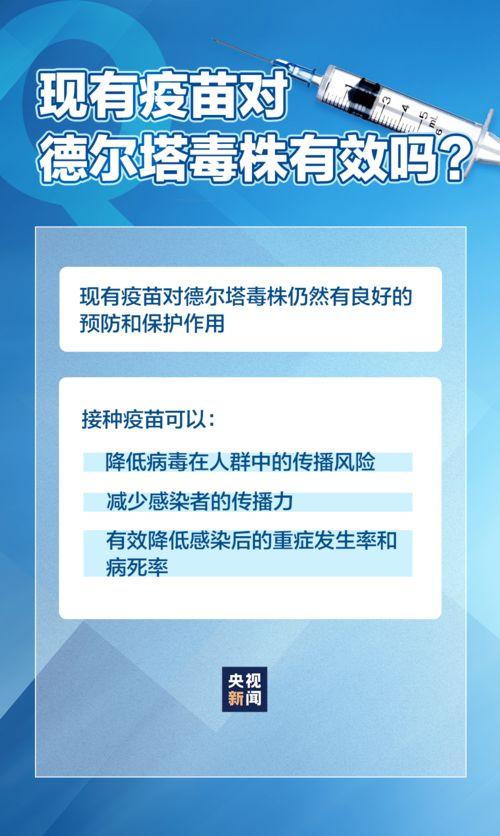 缅北最新爆料消息今天疫情,疫情反弹，防控形势严峻