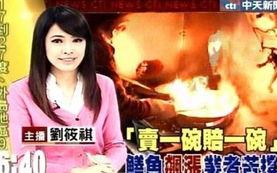 娱乐之爆料之王是谁,他是如何成为行业风向标的？