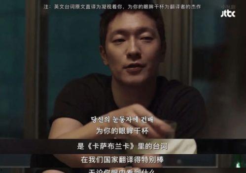 阿星很开心爆料视频,开心爆料的幕后故事