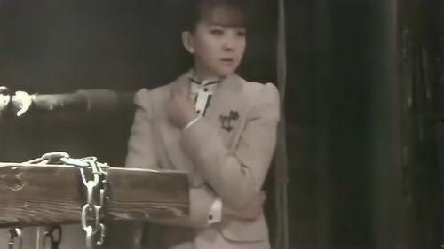刑房在线观看