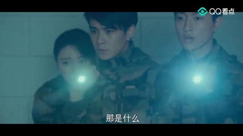 刑房在线观看