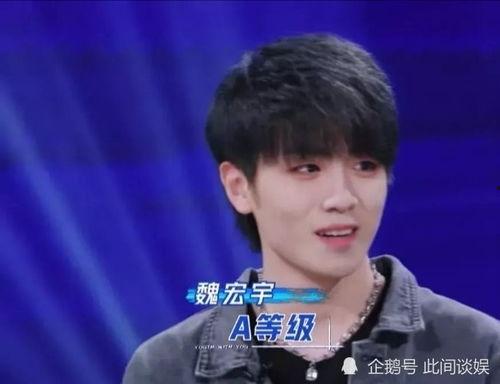 小齐直播爆料是真的吗视频,真相揭秘，视频内容真实性分析