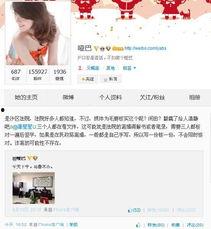 菲律宾网友爆料视频播放,视频揭露惊人真相，引发社会热议！