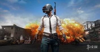 绝地求生爆料新闻