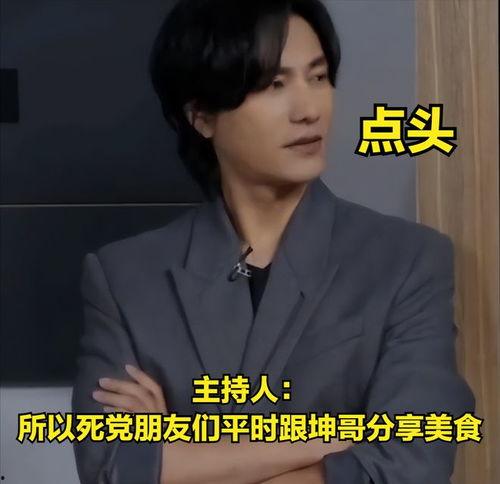 陈坤爆料周迅视频,一段不为人知的友情与演艺圈真相