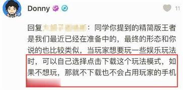 顾意一最新爆料,揭秘娱乐圈最新幕后真相