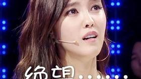 抖音上说爆料娱乐圈的瓜是真的吗,抖音瓜真的还是假的？