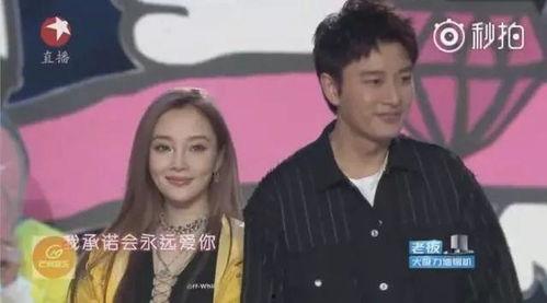 卓伟爆料李小璐 视频