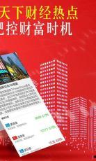 大同期货最新爆料,揭秘市场动态与投资机遇