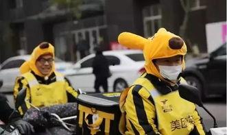 瑞丽外卖小哥爆料新闻事件,行业乱象引发关注