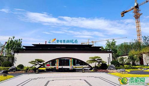 邯郸碧桂园爆料最新消息,揭秘项目进展与未来规划