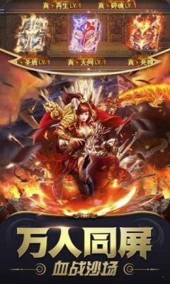 最新神话爆料网站下载手机版,揭秘最新神话爆料网站手机版下载攻略