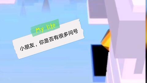 比特爆料视频在线观看,揭秘幕后真相，带你领略网络世界的真实面貌