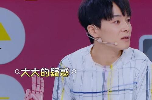 八卦爆料汪苏泷视频,汪苏泷神秘视频幕后真相大曝光！