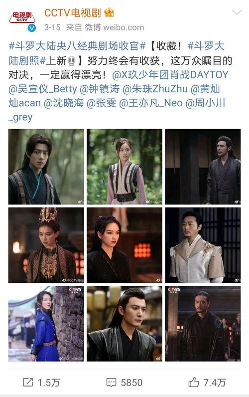 新疆人爆料柯冉视频,柯冉视频引发热议，真相究竟如何？