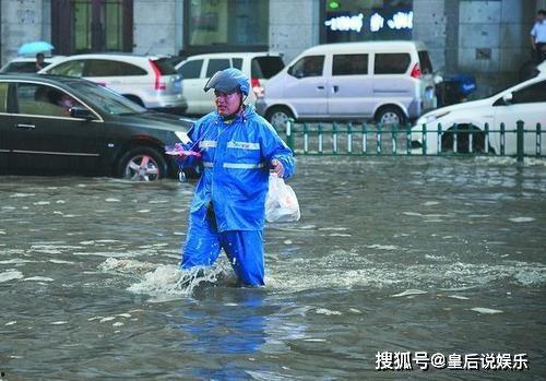 深圳小哥最新爆料,揭秘最新热点事件内幕