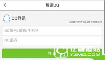 如何向今日头条新闻爆料,如何轻松向今日头条新闻提供独家资讯