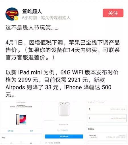 如何向今日头条新闻爆料,如何轻松向今日头条新闻提供独家资讯