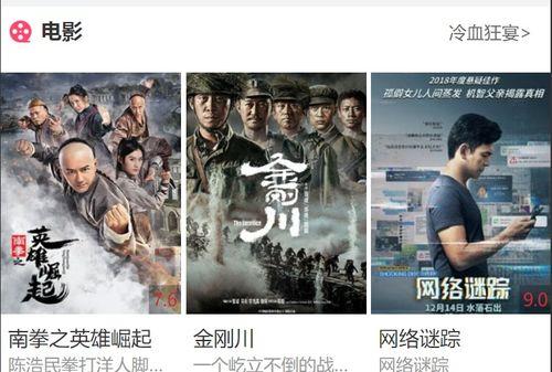 队长席位爆料视频播放大全,精彩瞬间全收录