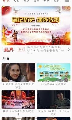 队长席位爆料视频播放大全,精彩瞬间全收录