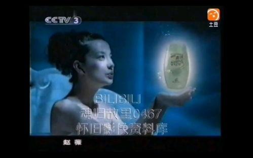 hdftv在线观看,hdftv在线观看体验全解析