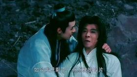 降龙伏虎2在线观看免费,巅峰对决，再战江湖！